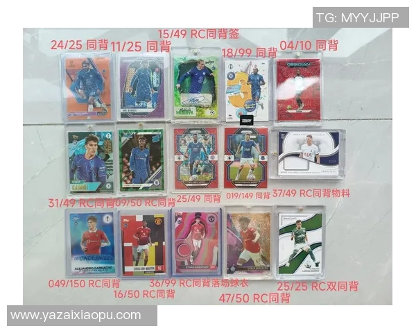 如何正确拆解足球球星卡卡包并收藏其中的珍贵卡片