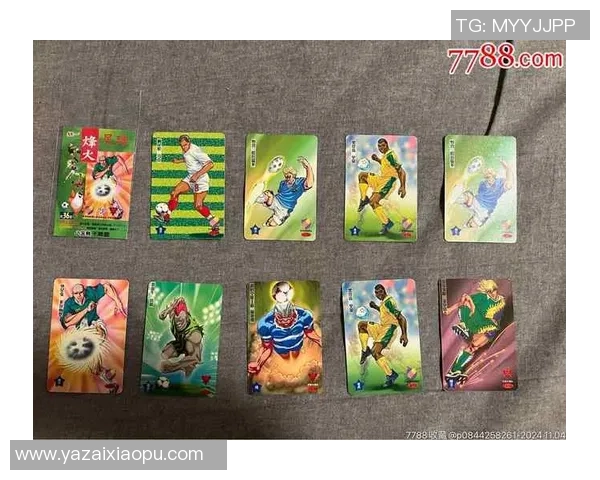 金球奖背后的传奇足球球星卡揭秘与历史传承分析